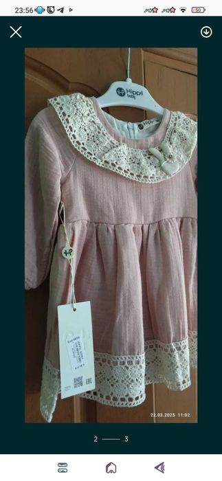 Плаття,сукня для немовлят