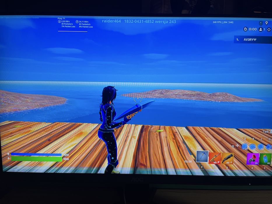 aoc 24g2sp 165hz (uszkodzone)