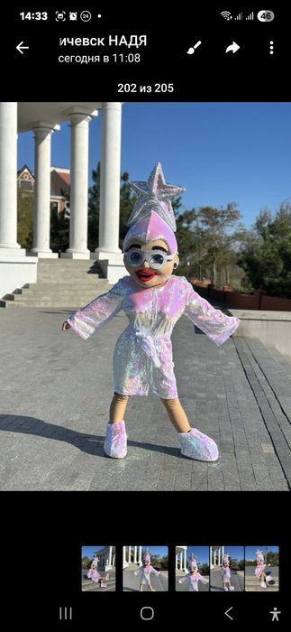 Сердючка  аниматор  мишка аниматор стриптизеры аниматоры