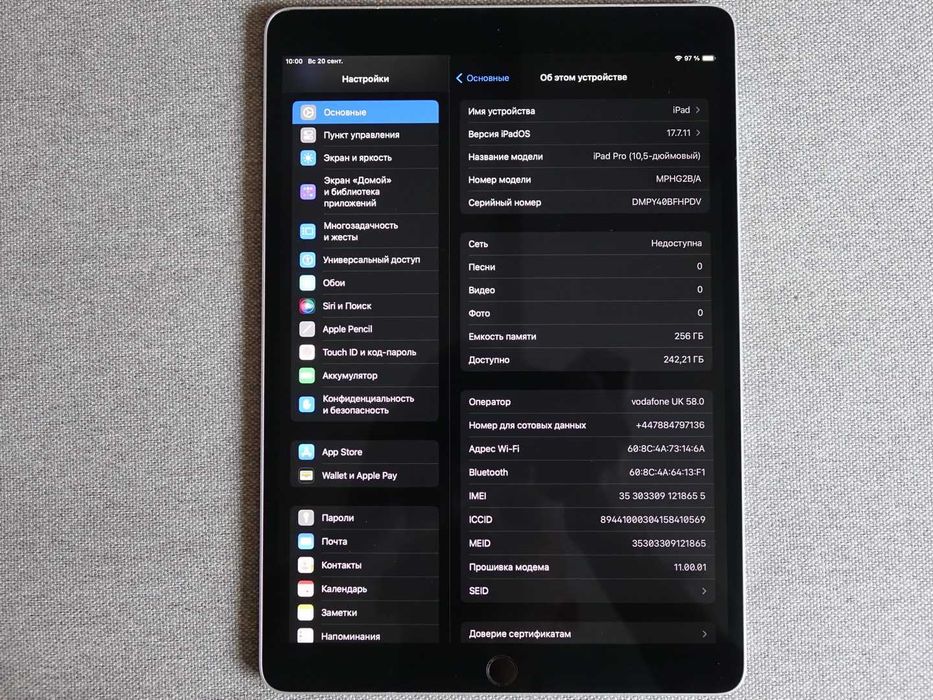 ИДЕАЛ Планшет Apple iPad PRO 10.5 Space Gray A1709 256GB Sim LTE акб 96% 80 Циклов