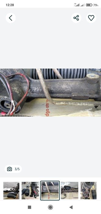 Кермова рейка  TRW