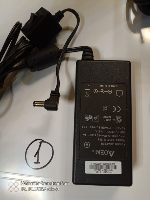 Zasilacz sieciowy 12V do router zabawka modem kamera dekoder led itp