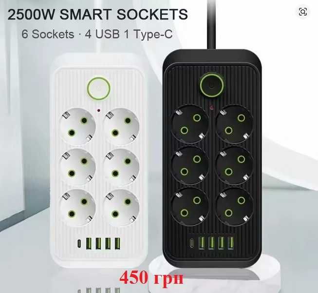 Мережевий фільтр, подовжувач 3-6 розеток, 2 м, 2500 Вт, Сетевой фильтр