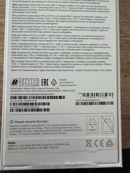 Smartfon Apple iPhone 16 Pro 1TB Srebrny