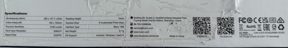 Графічний планшет Huion H640P