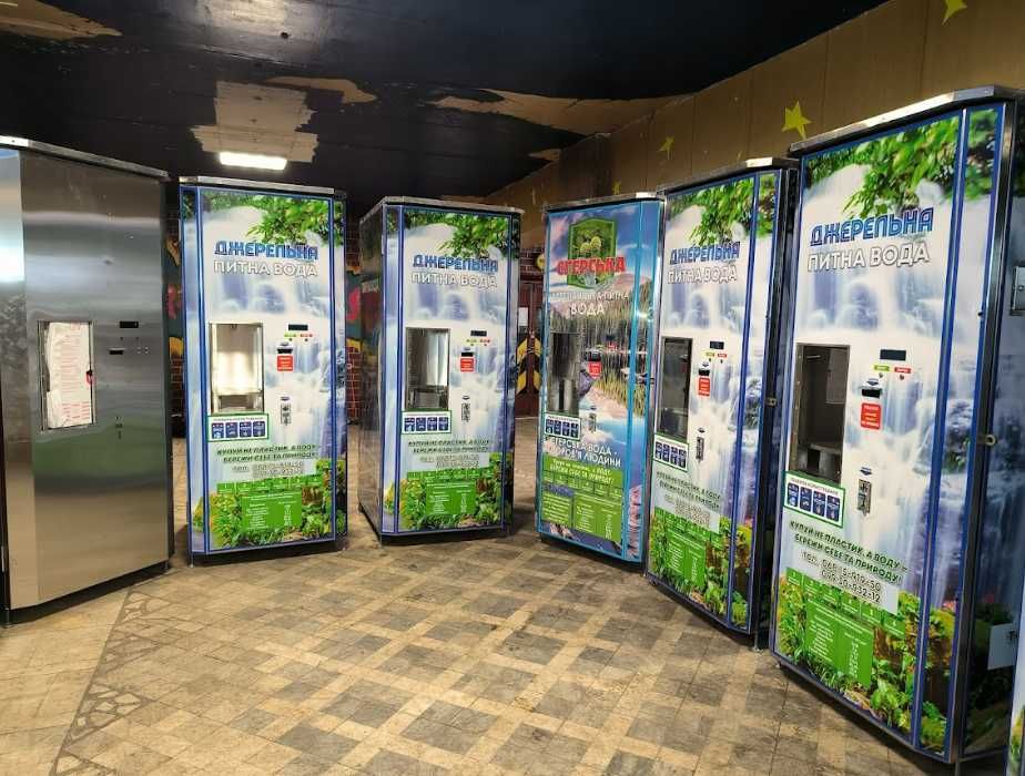 Водомат Автомат Вендінг Продаж Очищеної води Водомат продажа воды