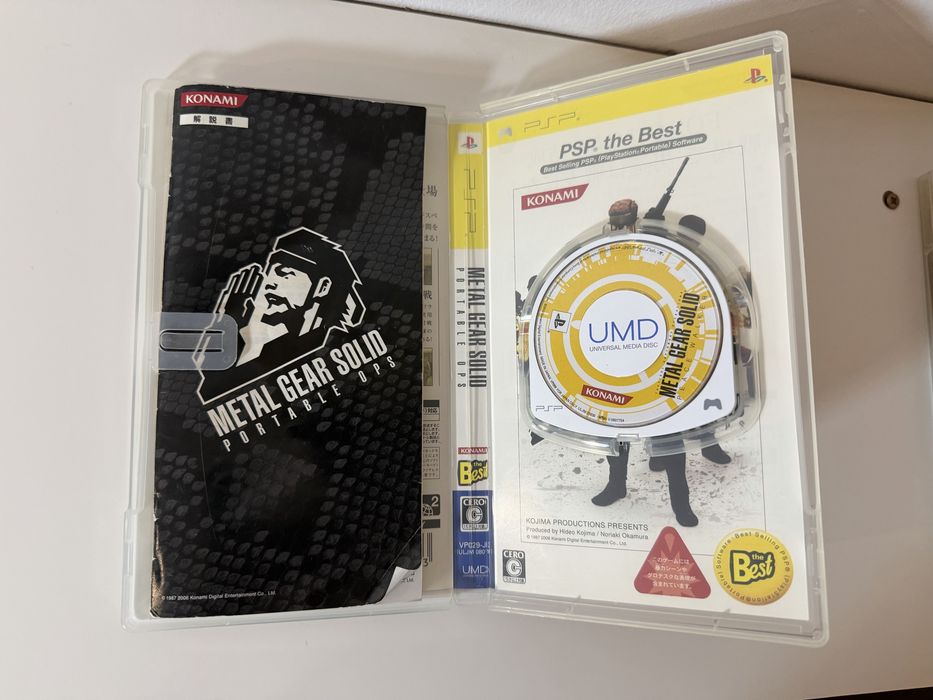 Комплект ігор для PSP: Metal Gear Solid Peace Walker + Portable Ops