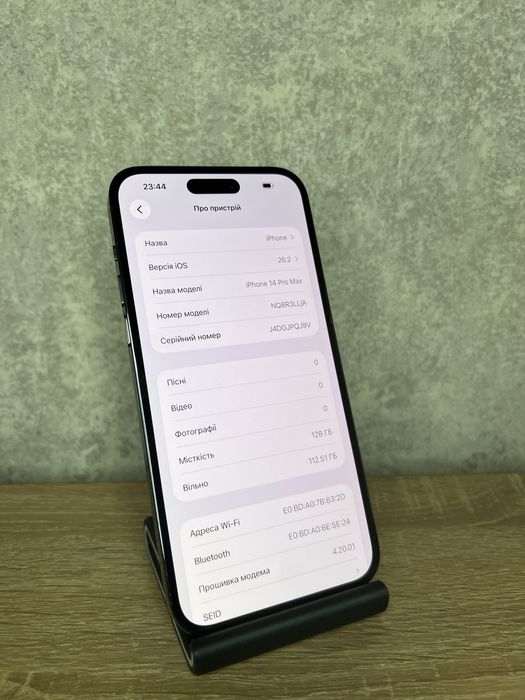 Iphone 14 Pro Max 128gb e-sim Neverlock