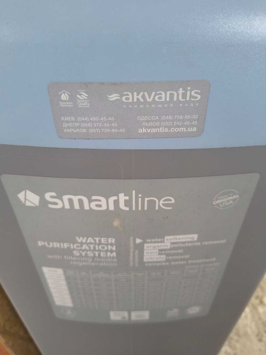 Умягчитель воды SmartLine CAB 170