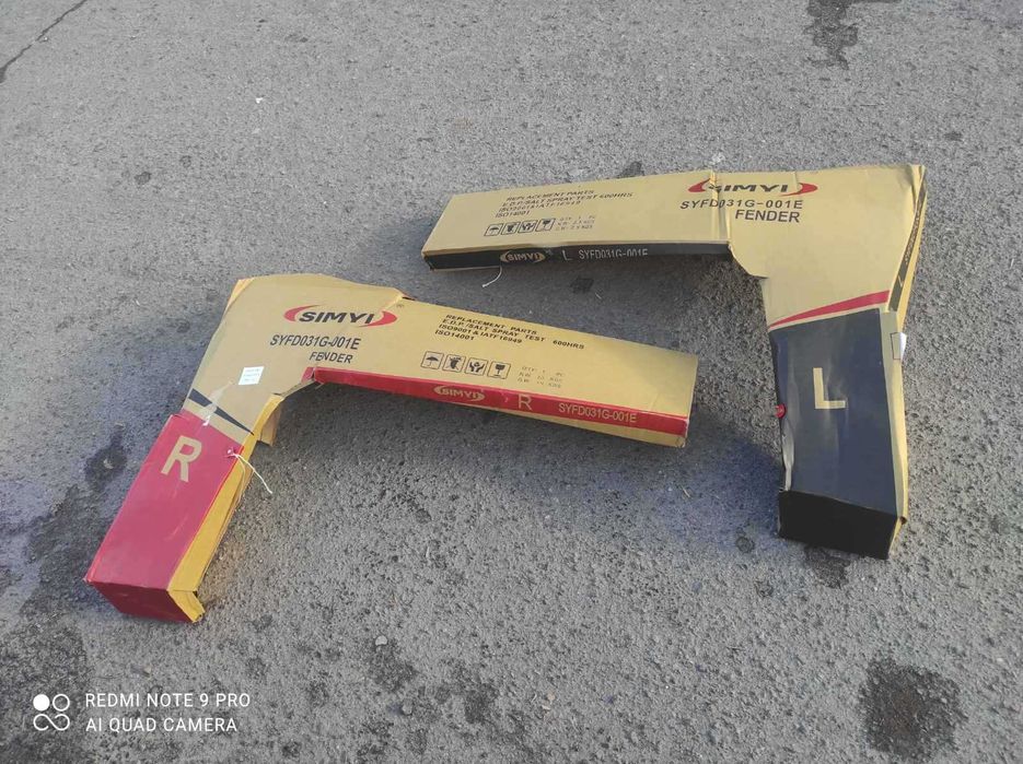 Крыло крило переднє Ford Focus MK II Фокус мк2