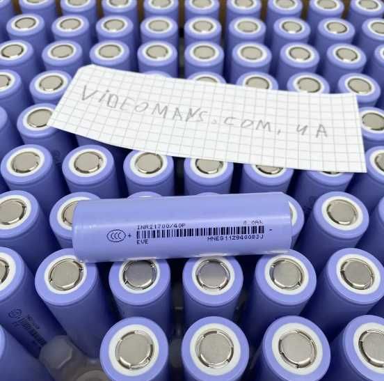 Аккумулятор 21700 EVE INR50E 5000mAh Li-ion/40P 4000mAh 40A-03.2025 г.