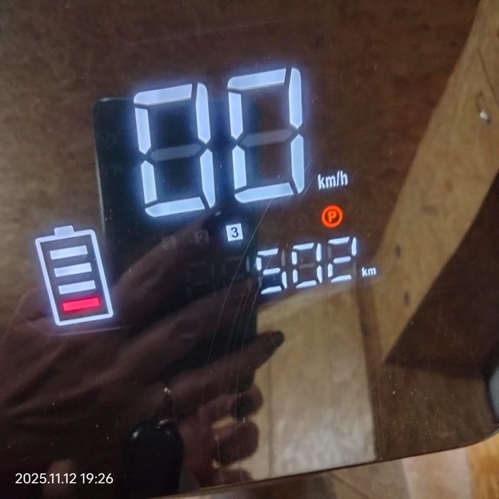 Електроскутер Maxxter Lumina