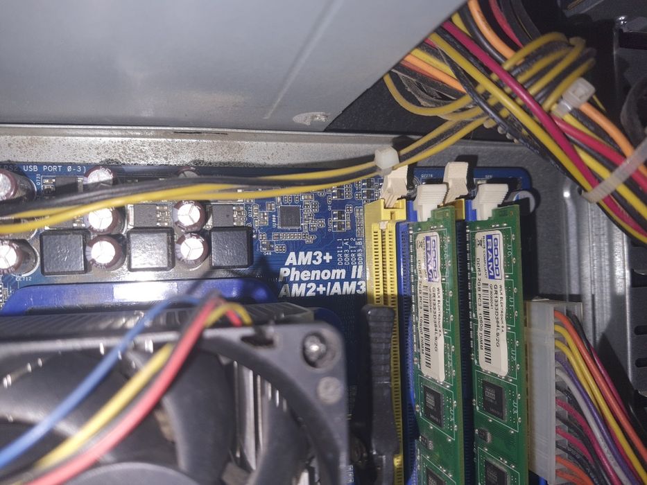 Продам компьютер