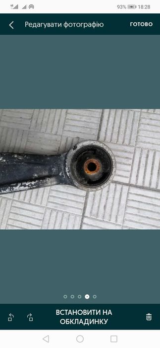 Ричаг передні лівий Хюндай соната 2014 американка