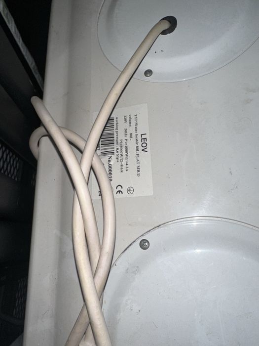 Бойлер LEOV 80 литров