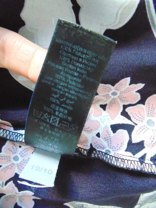 Next koszula nocna w kwiaty damska na ramiączkach 36