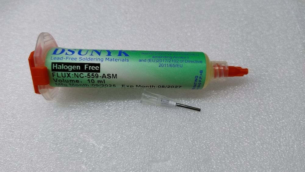 Флюс гель NC-559-ASM