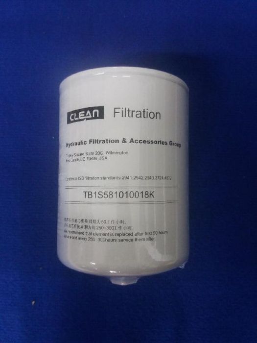 Filtr oleju hydraulicznego duży Lovol / Filter element TB1S581010018K