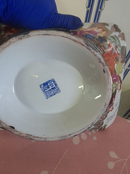 Vende.se travessa  funda chinesa