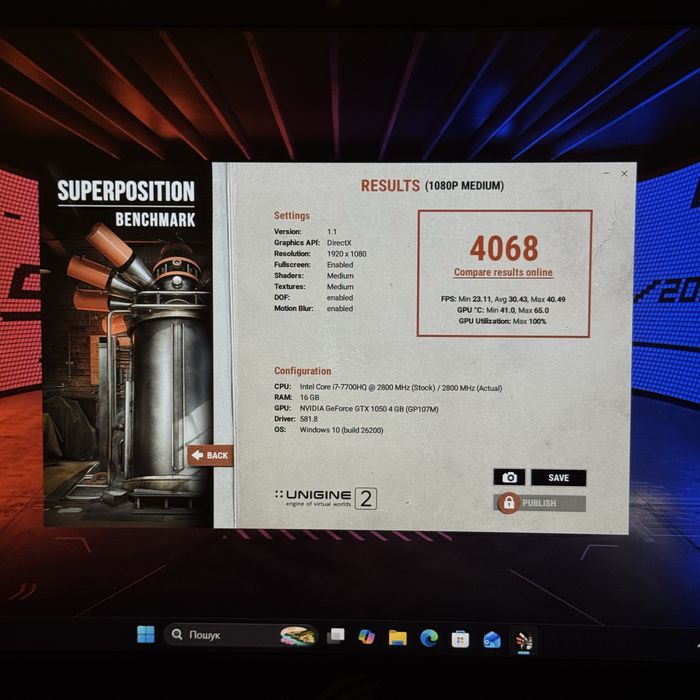 Ігровий ноутбук Asus Rog i7 7700, Gtx 1050 4Gb, 16Gb Ddr4