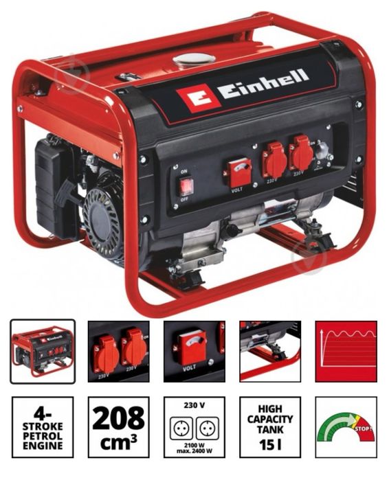 Генерато Einhell 2,5