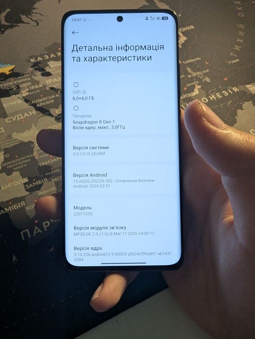 Xiaomi mi 12 128gb