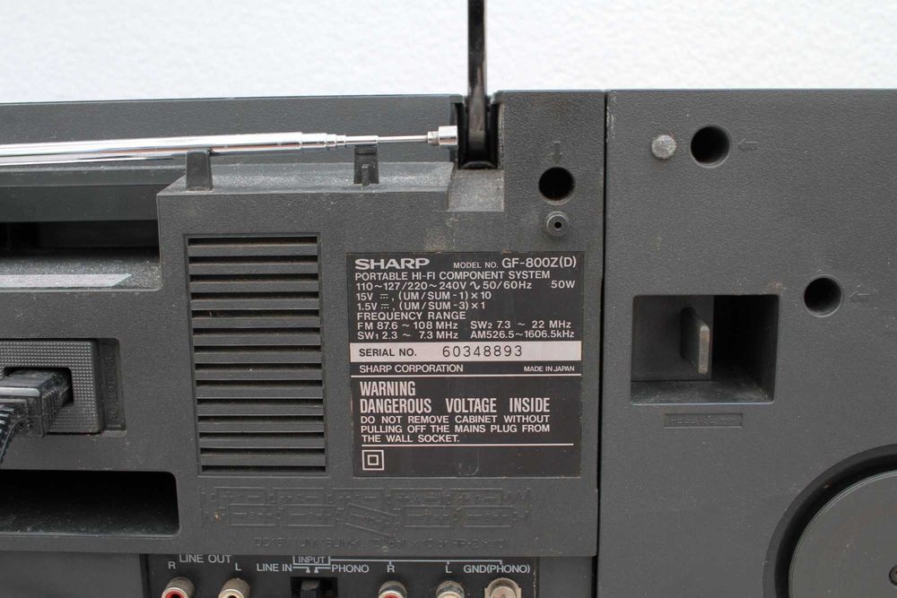 Магнітофон SHARP  GF800Z{D}