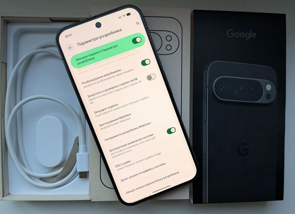 Google Pixel 9 Pro XL  16/128GB Obsidian