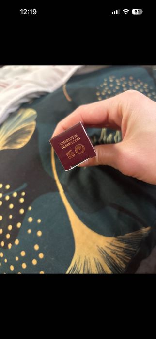 Rozświetlacz Charlotte Tilbury