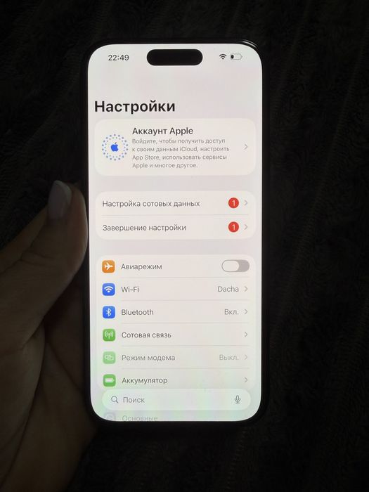 Продам Айфон 15 про 256