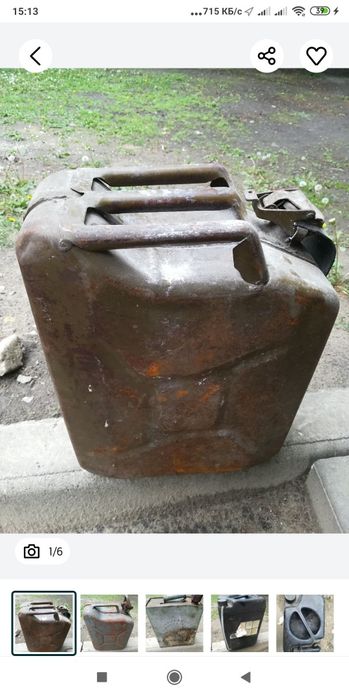 Канистры 10-20 литров