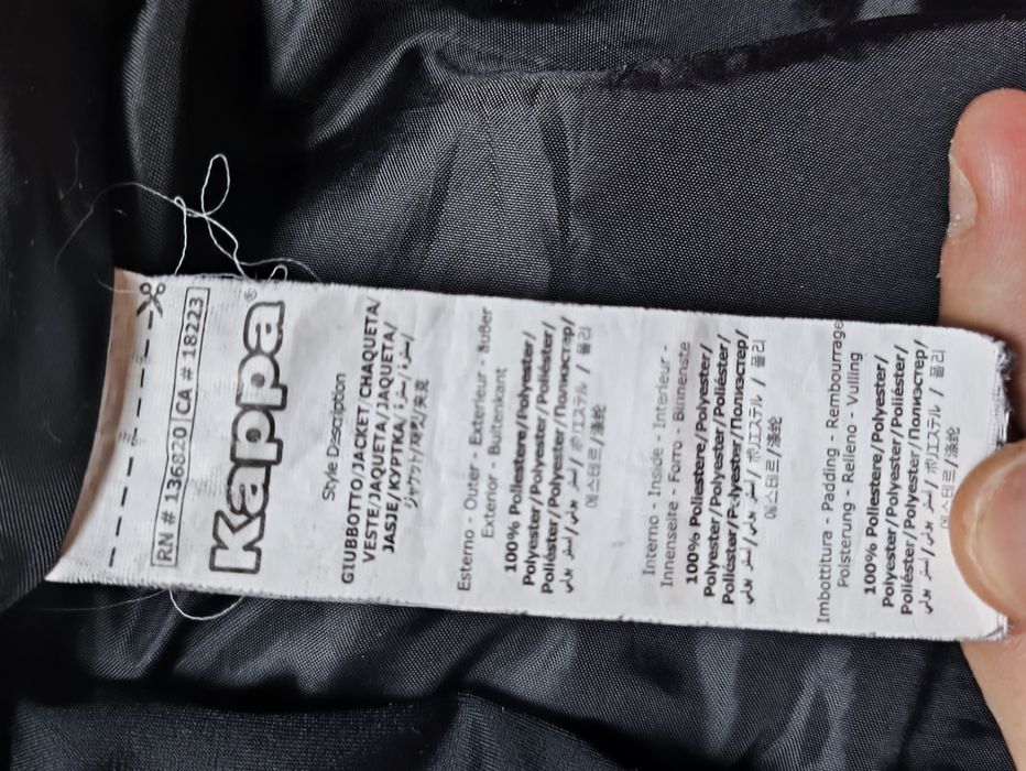 Осіння/зимова куртка Kappa.. ОРИГІНАЛ