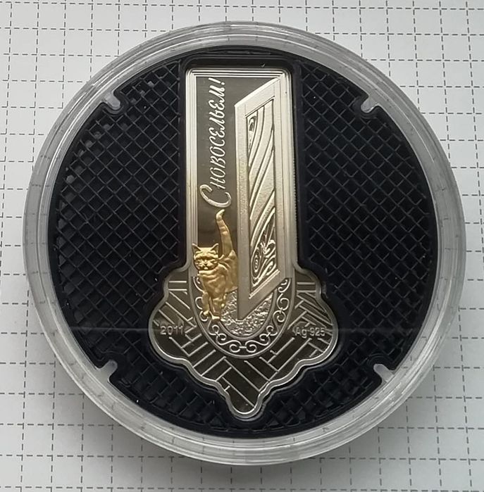 Ніуе 1 $ 2011р. СРІБЛО, з позолотою. НОВОСІЛЛЯ. Сертифікат.