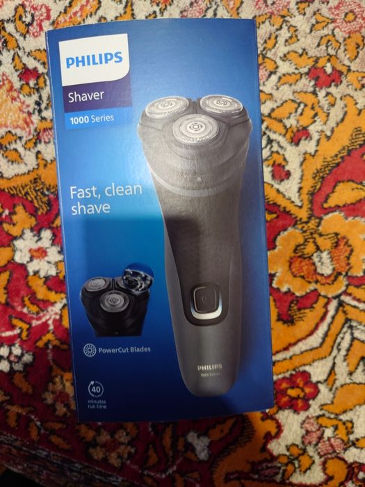 Машинка для гоління