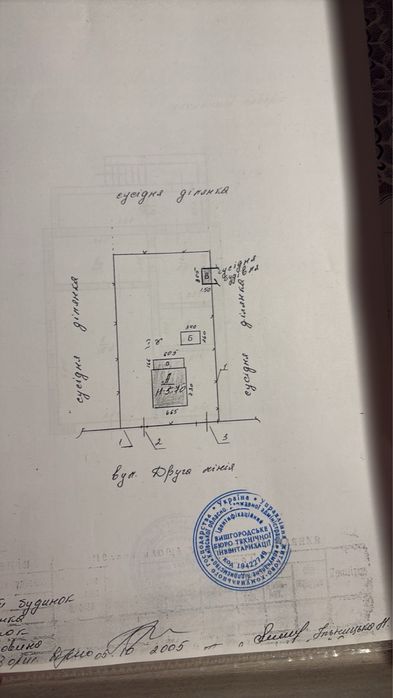 Вишгород , с. Хотянівка, будинок біля Десни, можлива продаж під державні програми