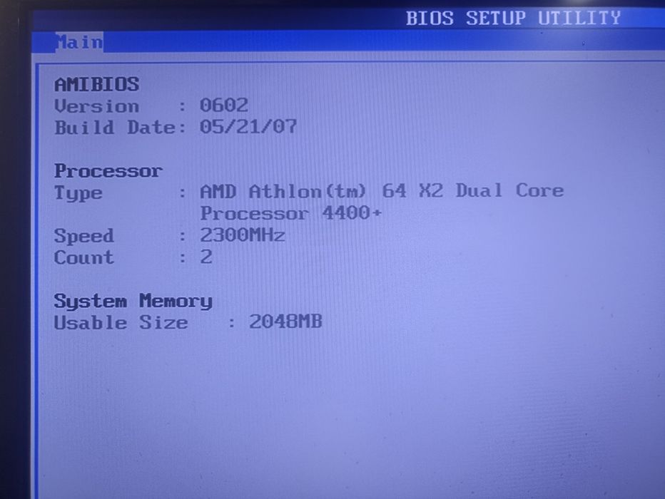 Системный блок на базе AMD Athlon 64 X2 4400+ 2.30 GHz
