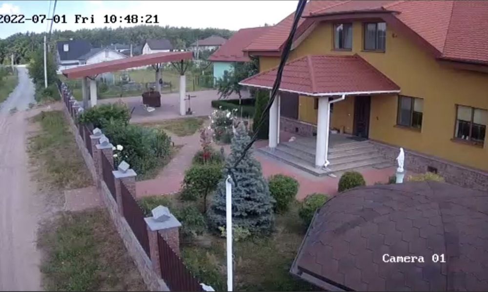 Продається будинок