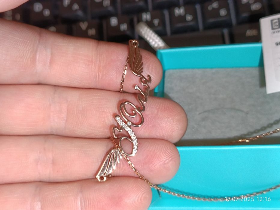 Підвіска срібна країна "Юлія" срібло позолочене