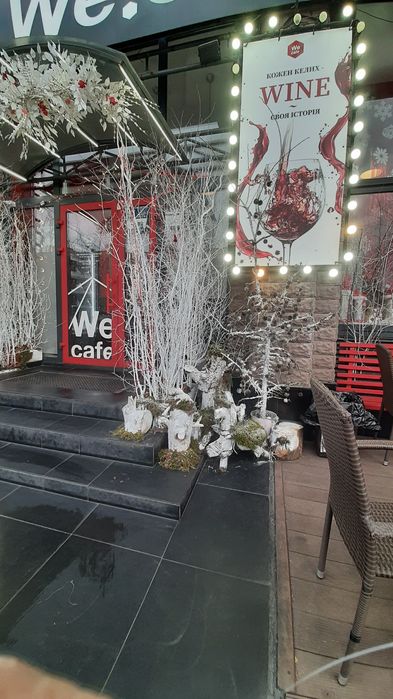 Декоратор оформление витрин и фотозоны