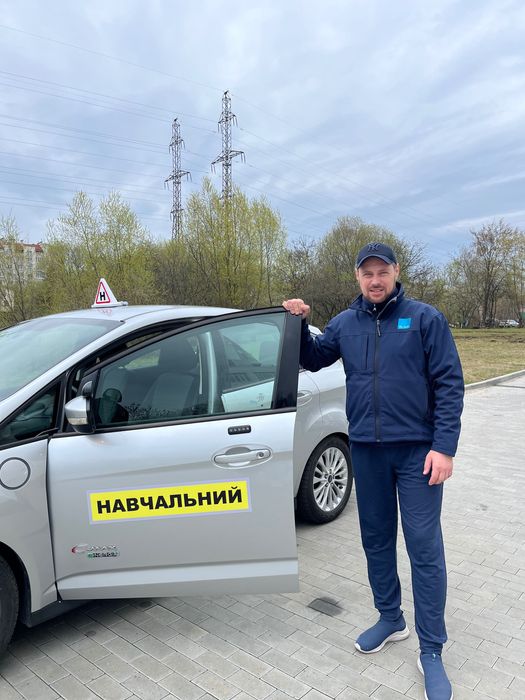 Автоінструктор/автошкола/водіння/автомат/інструктор