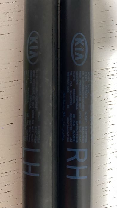 Kia ceed упори (амортизатори) ляди