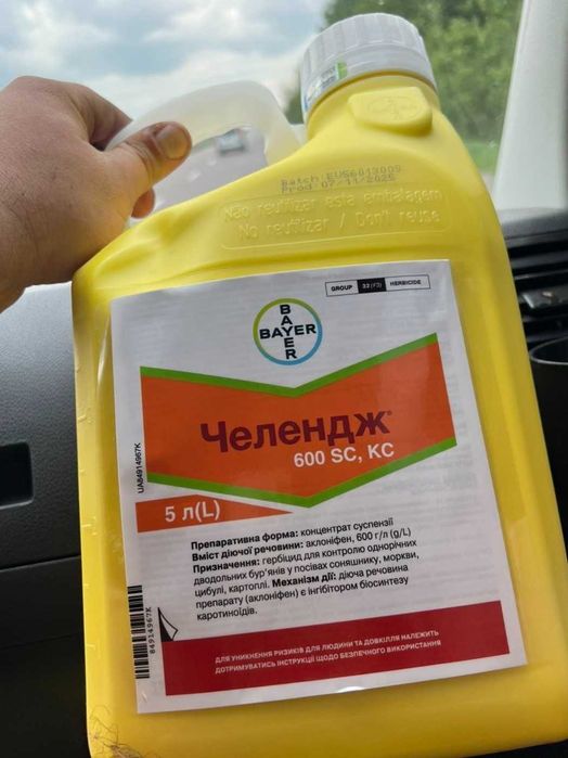 Челендж 600 SC, КС від Bayer