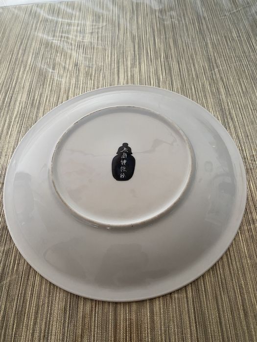 Prato de porcelana japonesa antiga