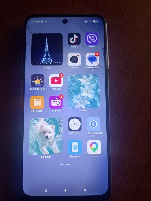 Редмі 10 б/у       .