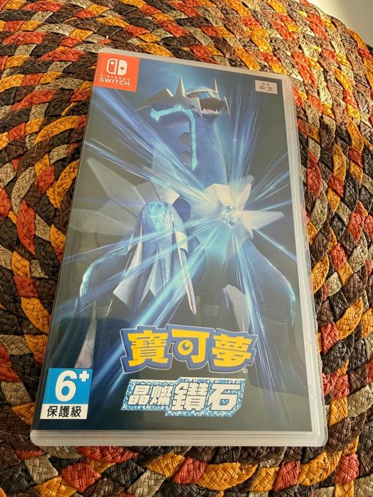 Gra Pokemon Brilliant Diamond na Nintendo Switch.