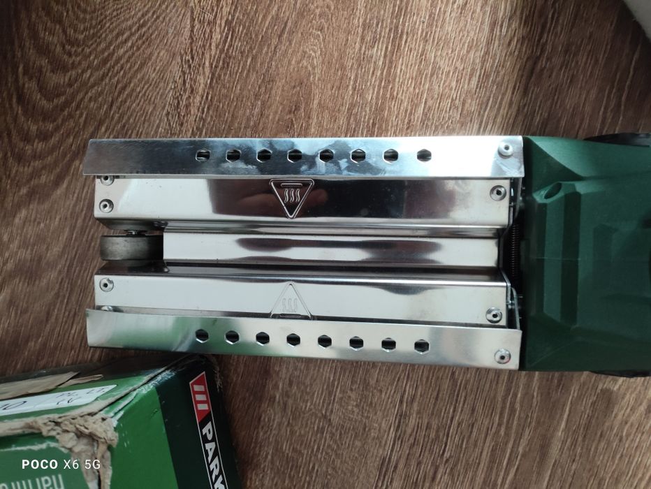 Parkside Puv 1100 B2 termiczne urządzenie do usuwania chwastow