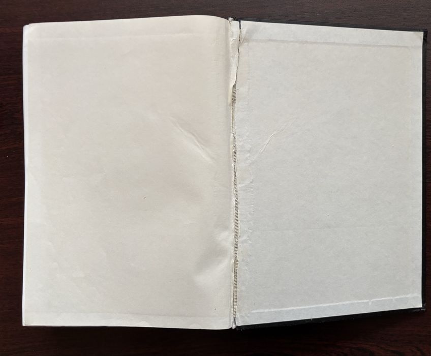 Біблія, видання 1989 року