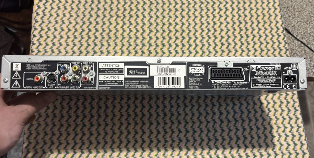 Продам DVD Pioneer DV- 2850-S