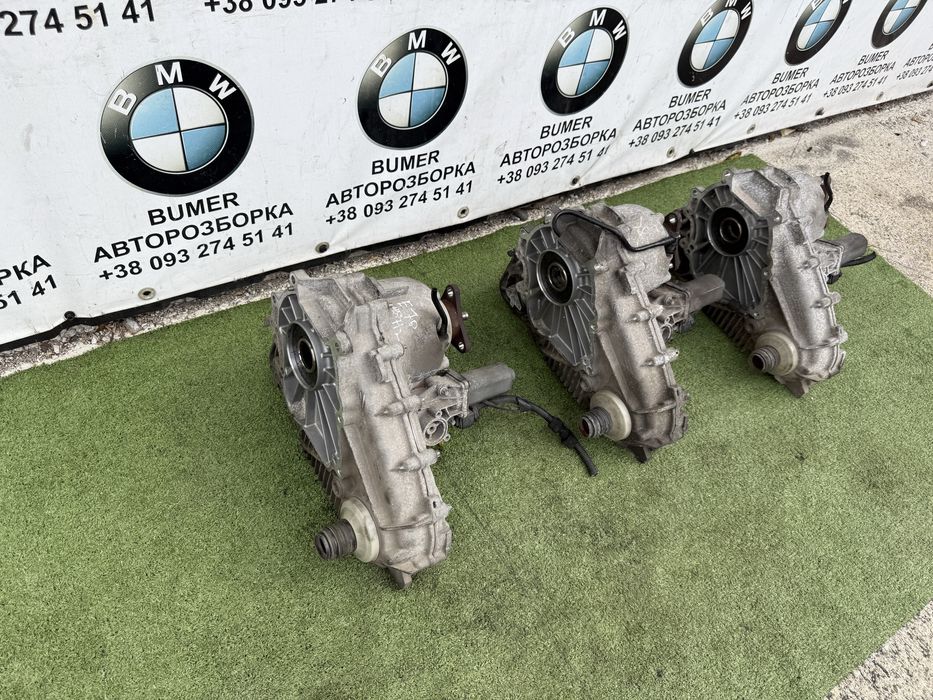 Bmw x5 x6 роздатка ATC 700