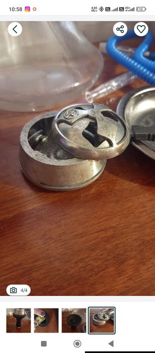 Чашка для отдыха с крышкой. Чаша